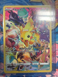 Pikachu SWSH: Crown Zenith 160/159 | Pokémon