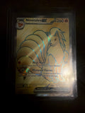 Ninetales ex - 186/165 - SV: Scarlet & Violet 151 (MEW)