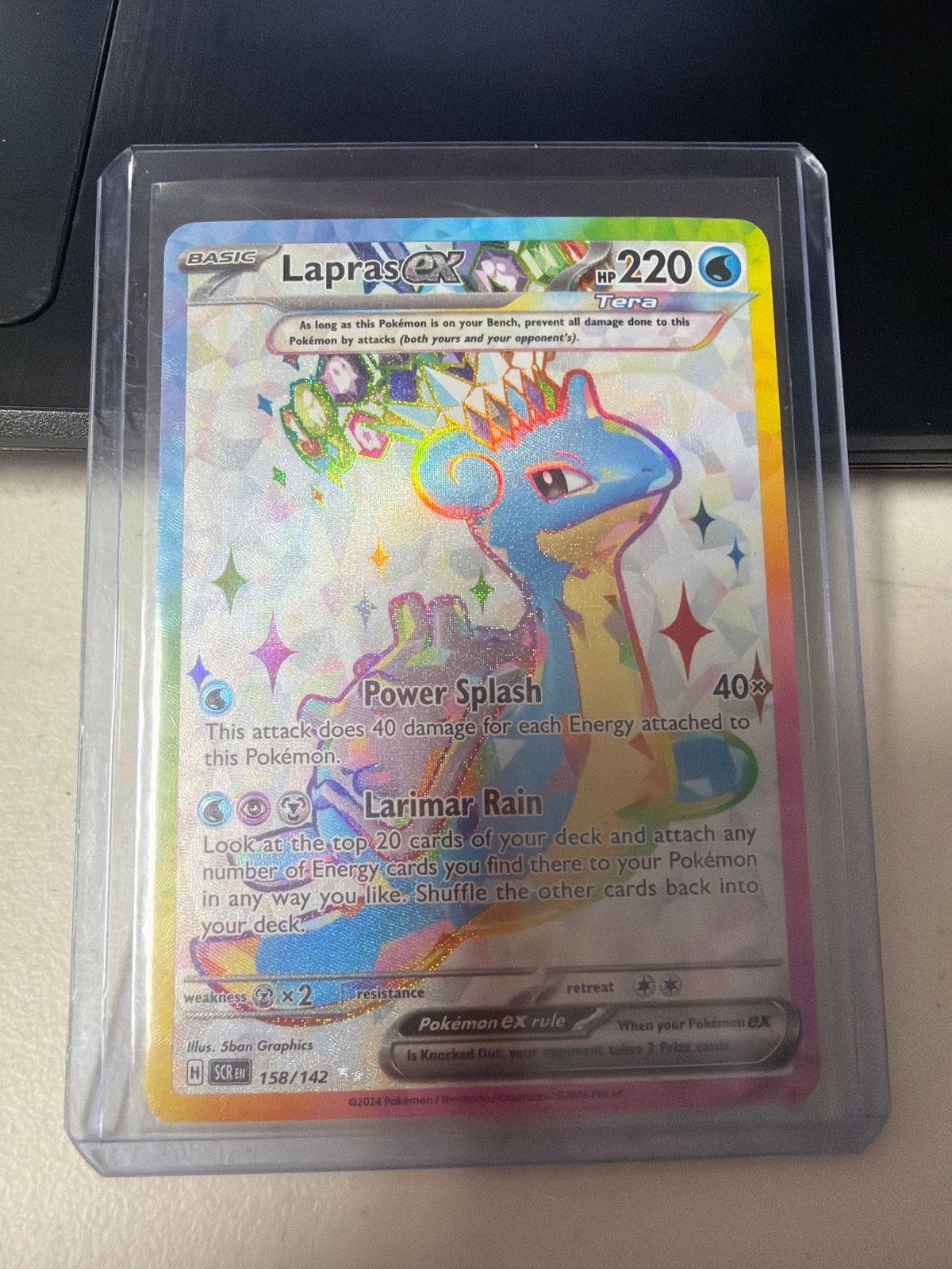 Lapras ex - 158/142 • Stellar Crown