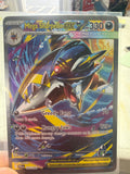 Mega Sharpedo ex - 127/094 - ME02: Phantasmal Flames (PFL) | Pokémon