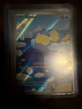 Spheal - 199/191 - SV08: Surging Sparks (SSP | Pokémon