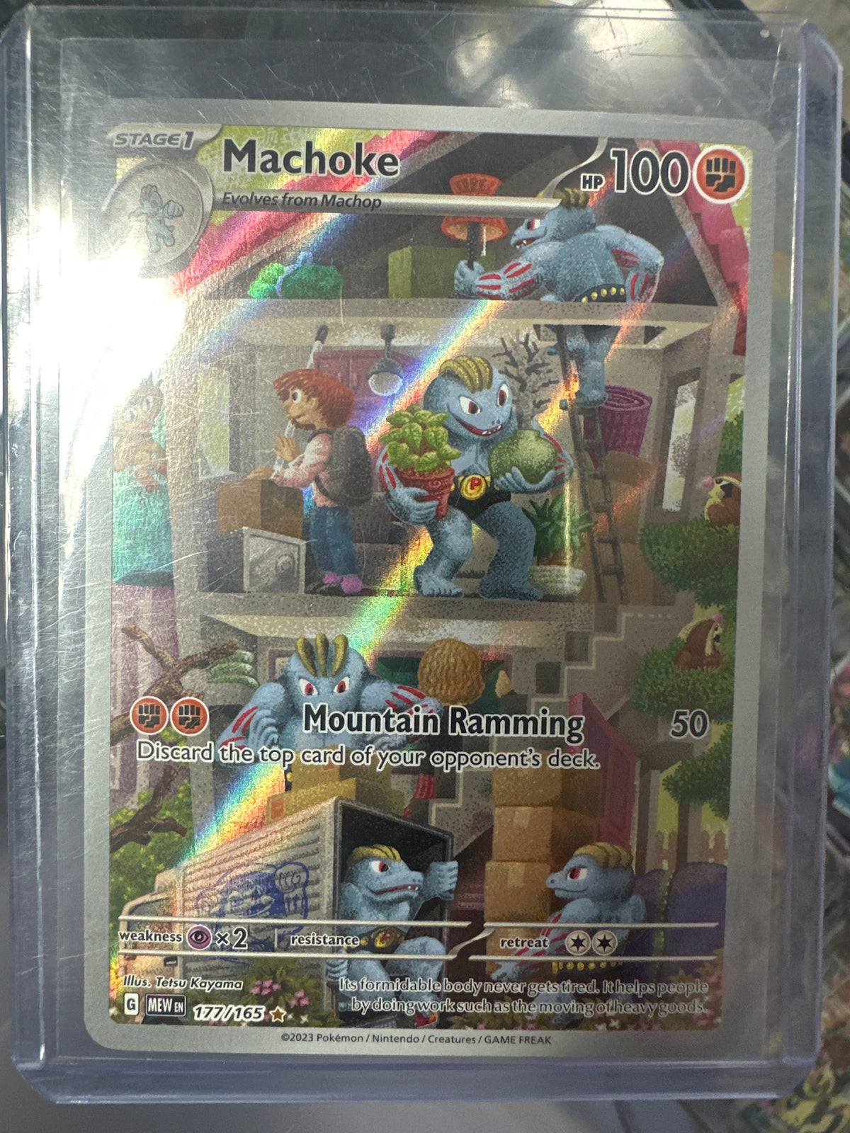 Machoke 177/165 • 151 | Pokémon