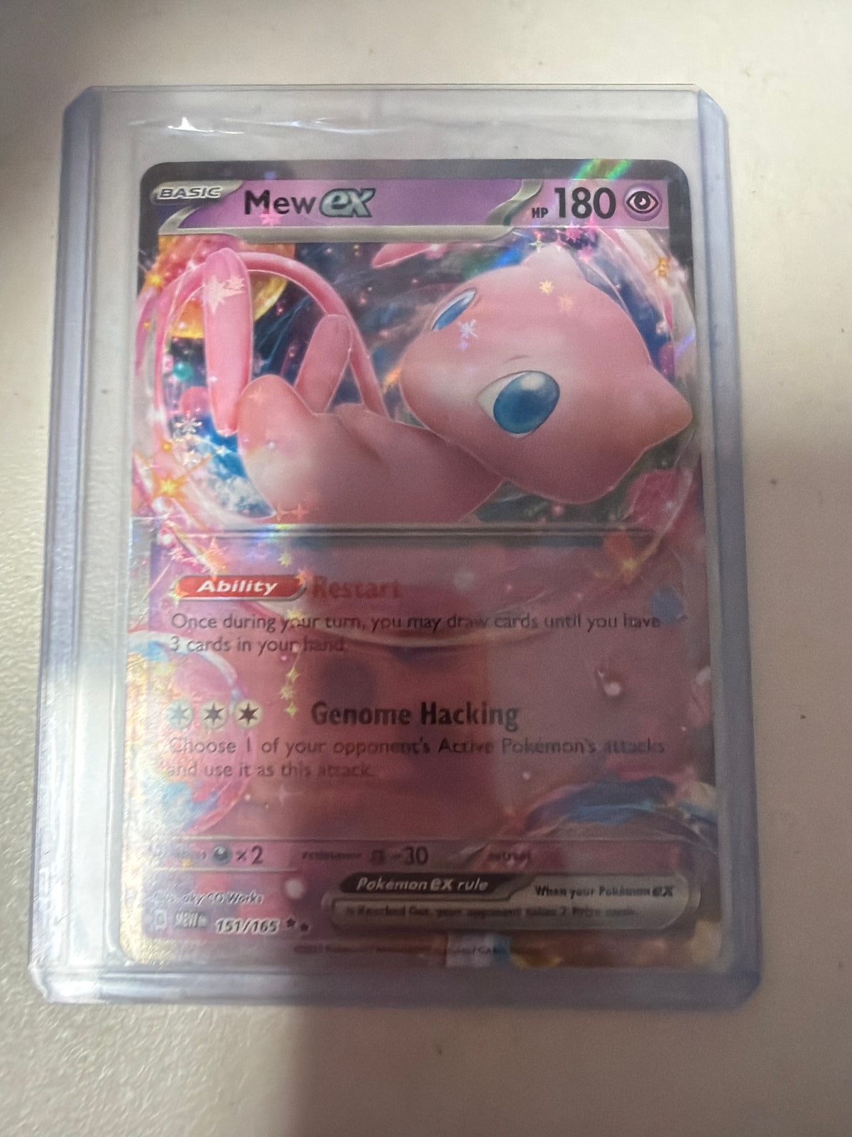151 Mew ex RR 151/165 Holo NM | Pokémon