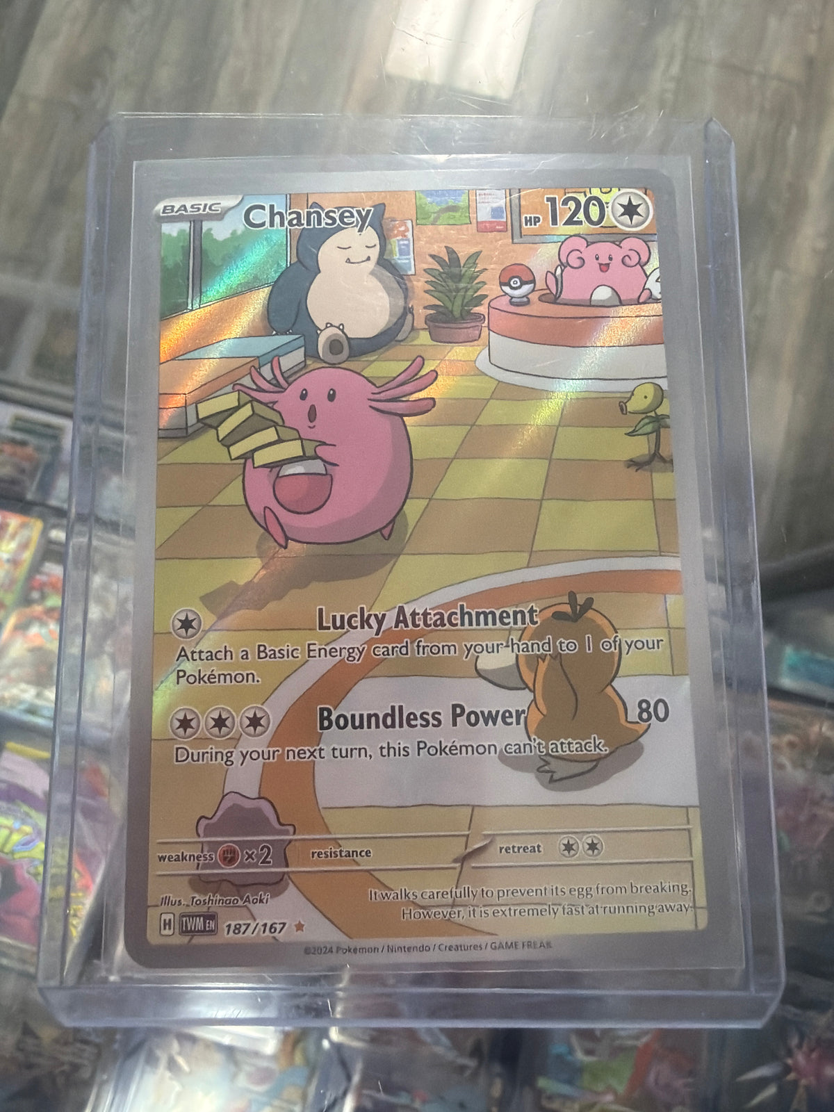Chansey 187/167 Twilight Masquerade Illustration | Pokémon