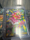 Mega Meganium ex - 272/217 - ME: Ascended Heroes (ASC) | Pokémon