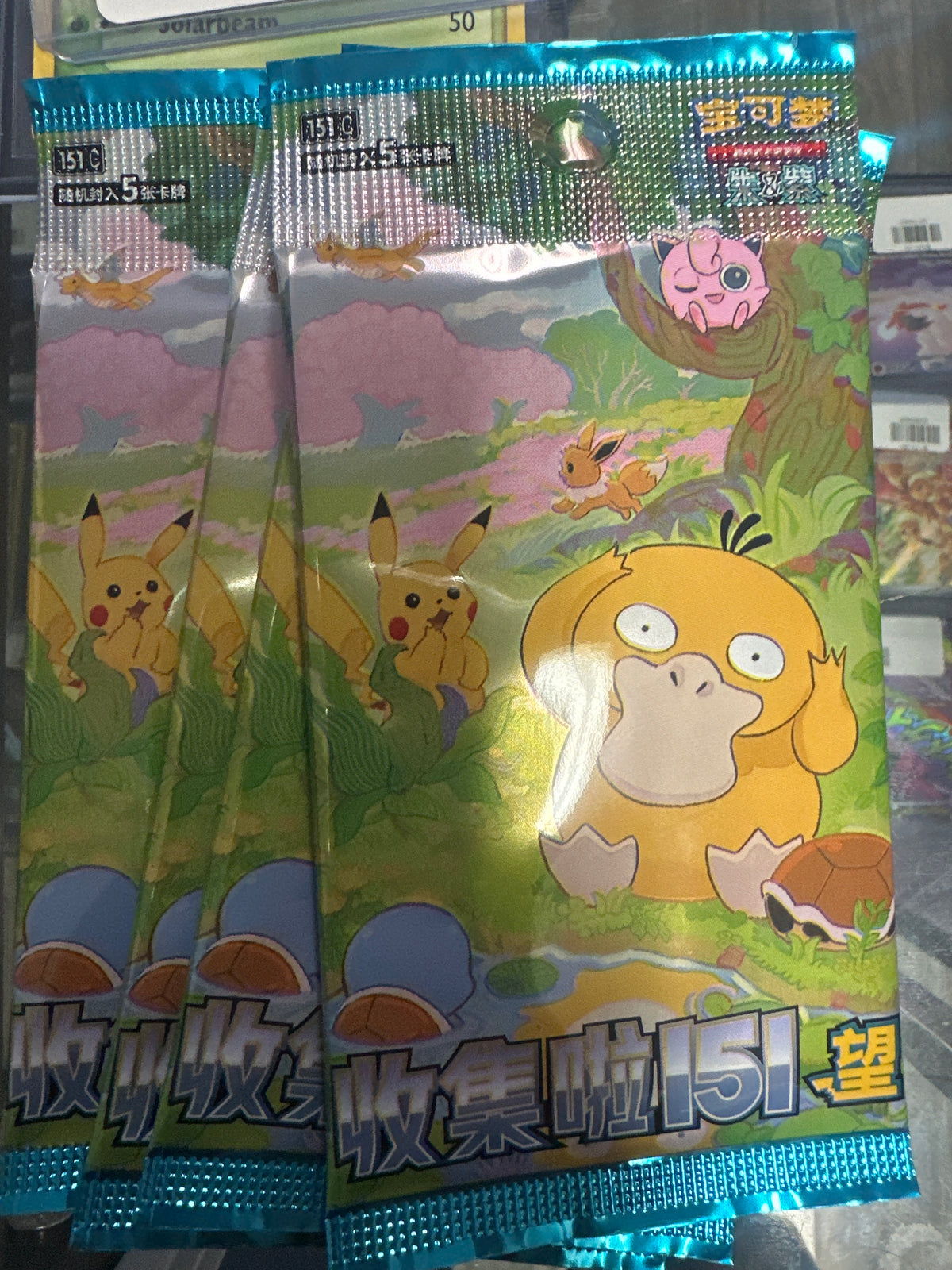 151 Simplified Chinese Packs | Pokémon