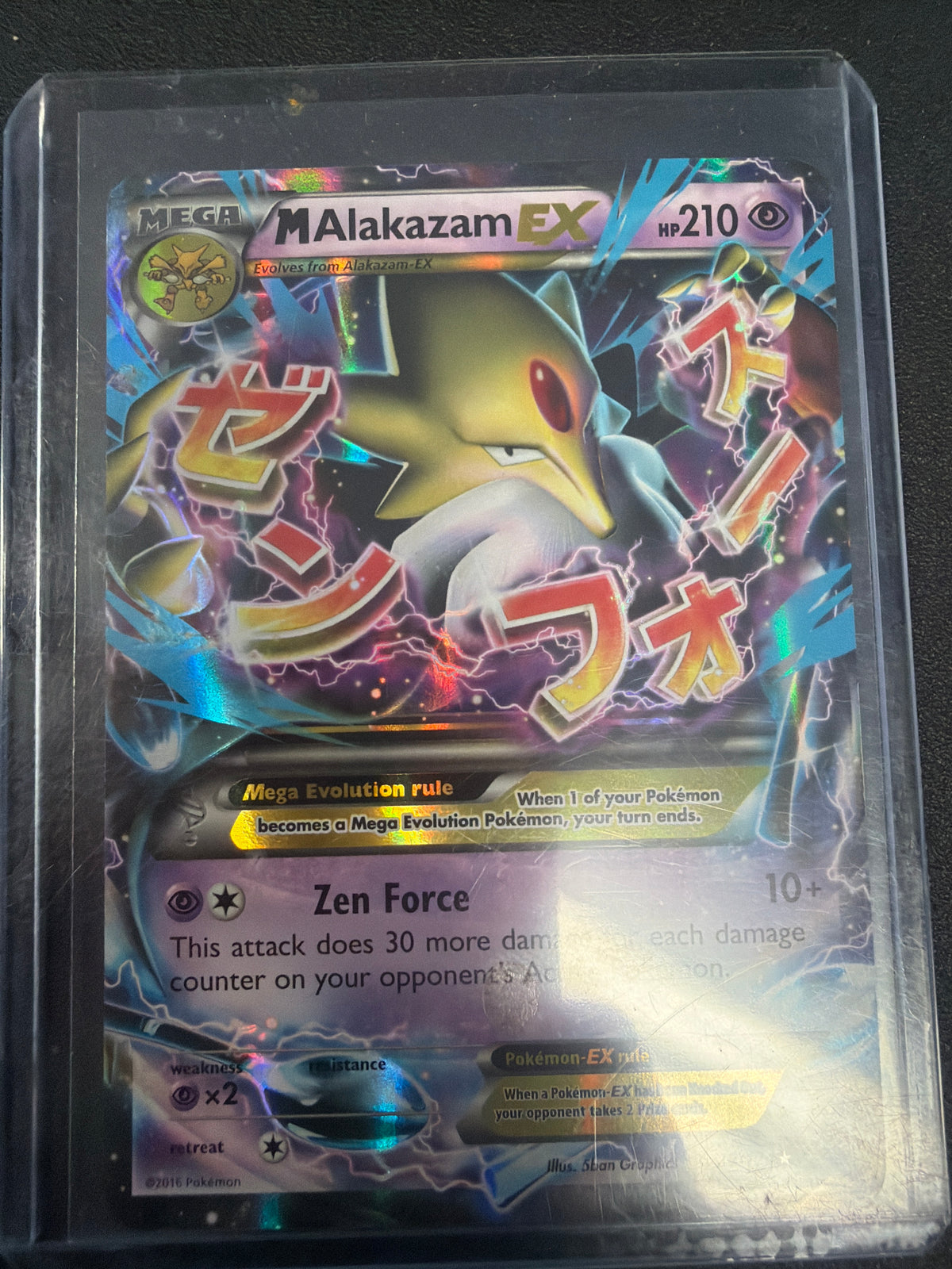 M Alakazam EX 26/124 Ultra Rare XY Fates Collide Pokémon 2016 NM | Pokémon