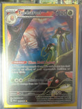 Toedscruel 185/182 • Paradox Rift | Pokémon