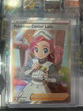 Pokémon Center Lady 185/185 • Vivid Voltage | Pokémon