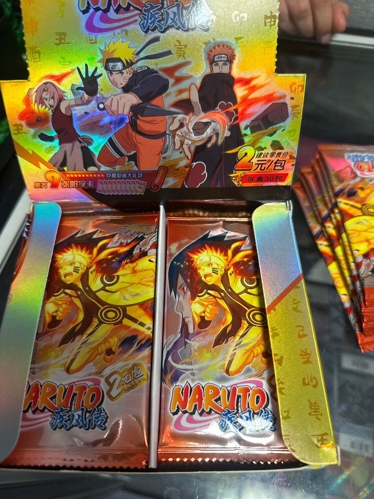 Naruto Packs