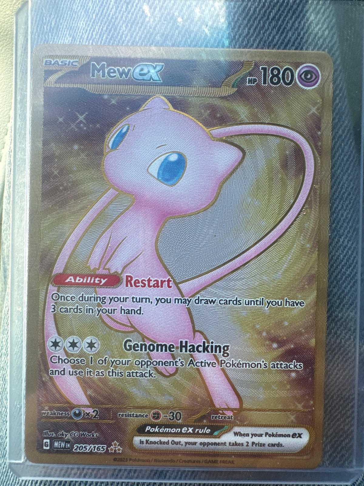 (Metal Card) Mew EX 205/165 • 151 | Pokémon