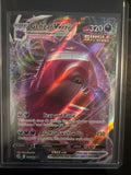 Gengar Vmax 157/264 • Fusion Strike | Pokémon