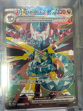 Dragapult EX 165/131 • Prismatic Evolution | Pokémon