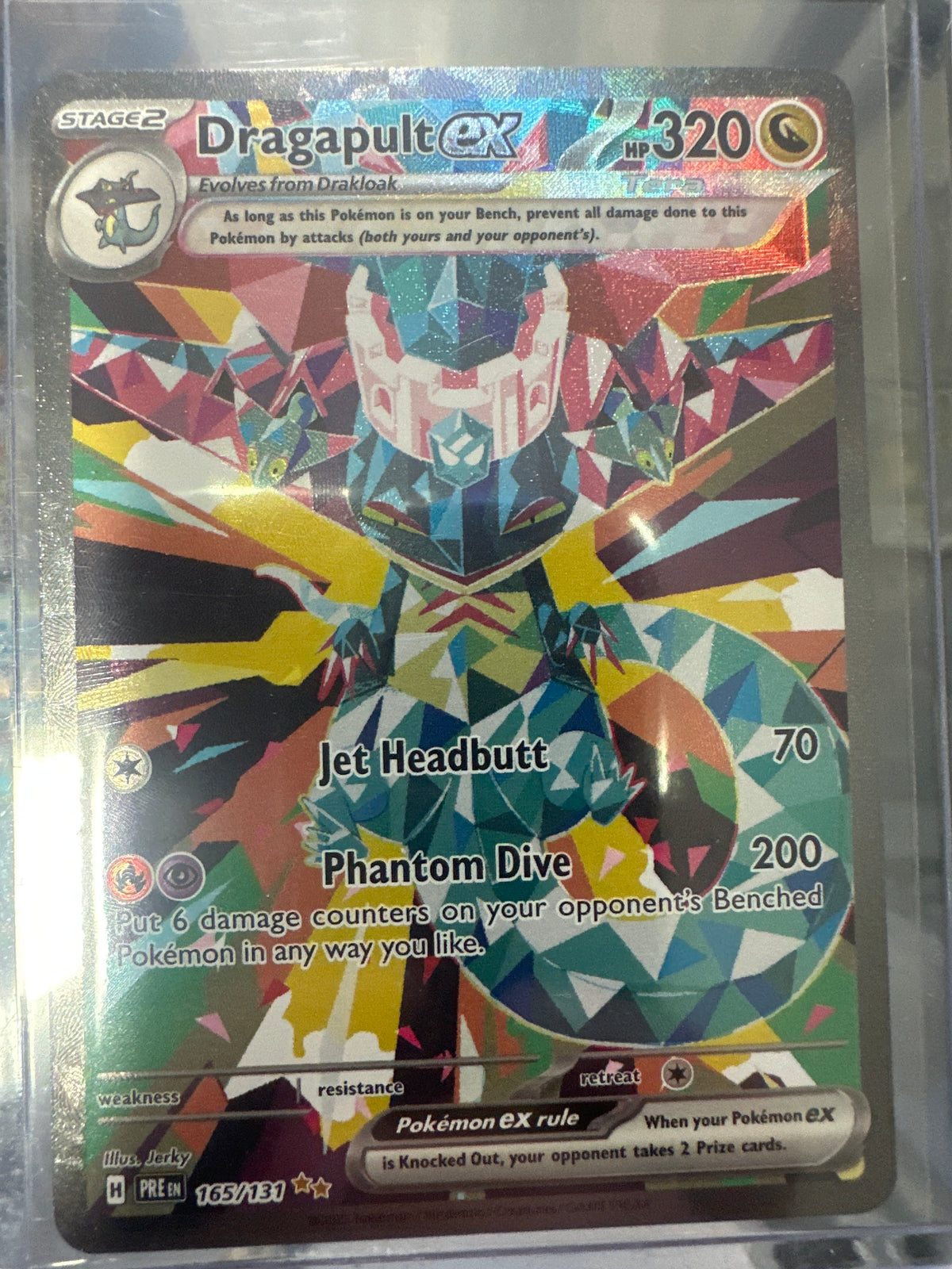 Dragapult EX 165/131 • Prismatic Evolution | Pokémon