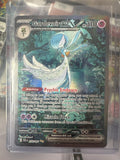 Gardevoir EX 233/091 • Paldean Fates | Pokémon