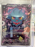 Misdreavus 233/217 • Ascended Heroes | Pokémon