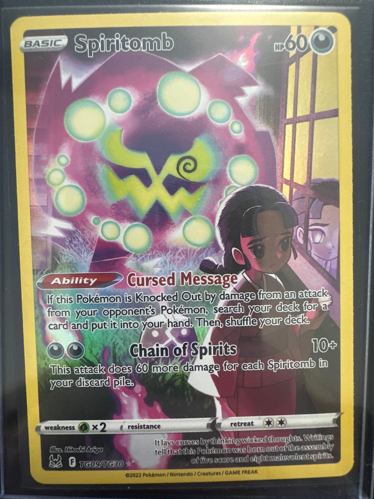 Spiritomb TG09/TG30 • Lost Origin Trainer Gallery | Pokémon