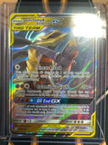 Tag Team Garchomp & Giratina GX 146/236 • Unified Minds | Pokémon