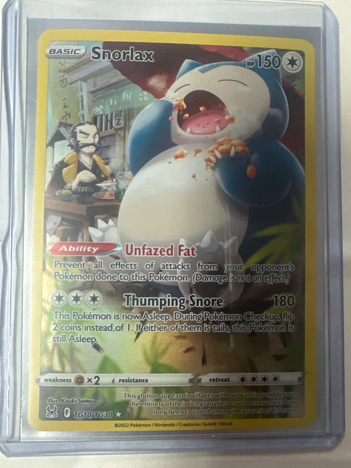 Snorlax TG10/TG30 • Lost Orgin Trainer Gallery | Pokémon