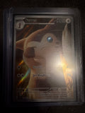 Furret - 168/159 - SV09: Journey Together (JTG | Pokémon