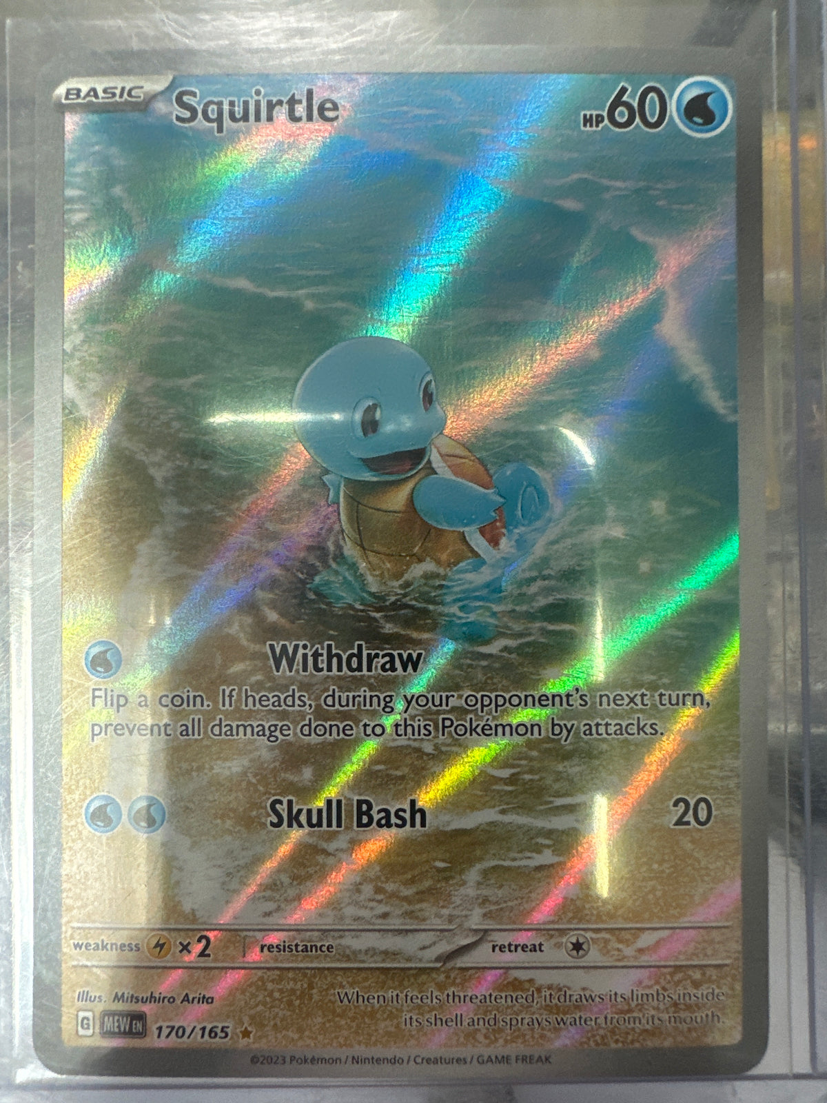 Squirtle 170/165 • 151 | Pokémon