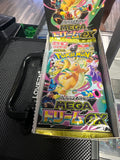 Mega Dream Booster Packs | Pokémon
