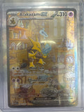 Alakazam EX 201/165 • 151 | Pokémon