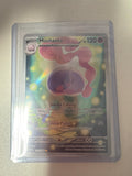 Musharna 117/086 Black Bolt Full Art Ultra Rare Holo Pokémon Card NM