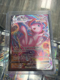 Pokémon - Mew VMAX (Alternate Art Secret) 269/264 - Fusion Strike VLP