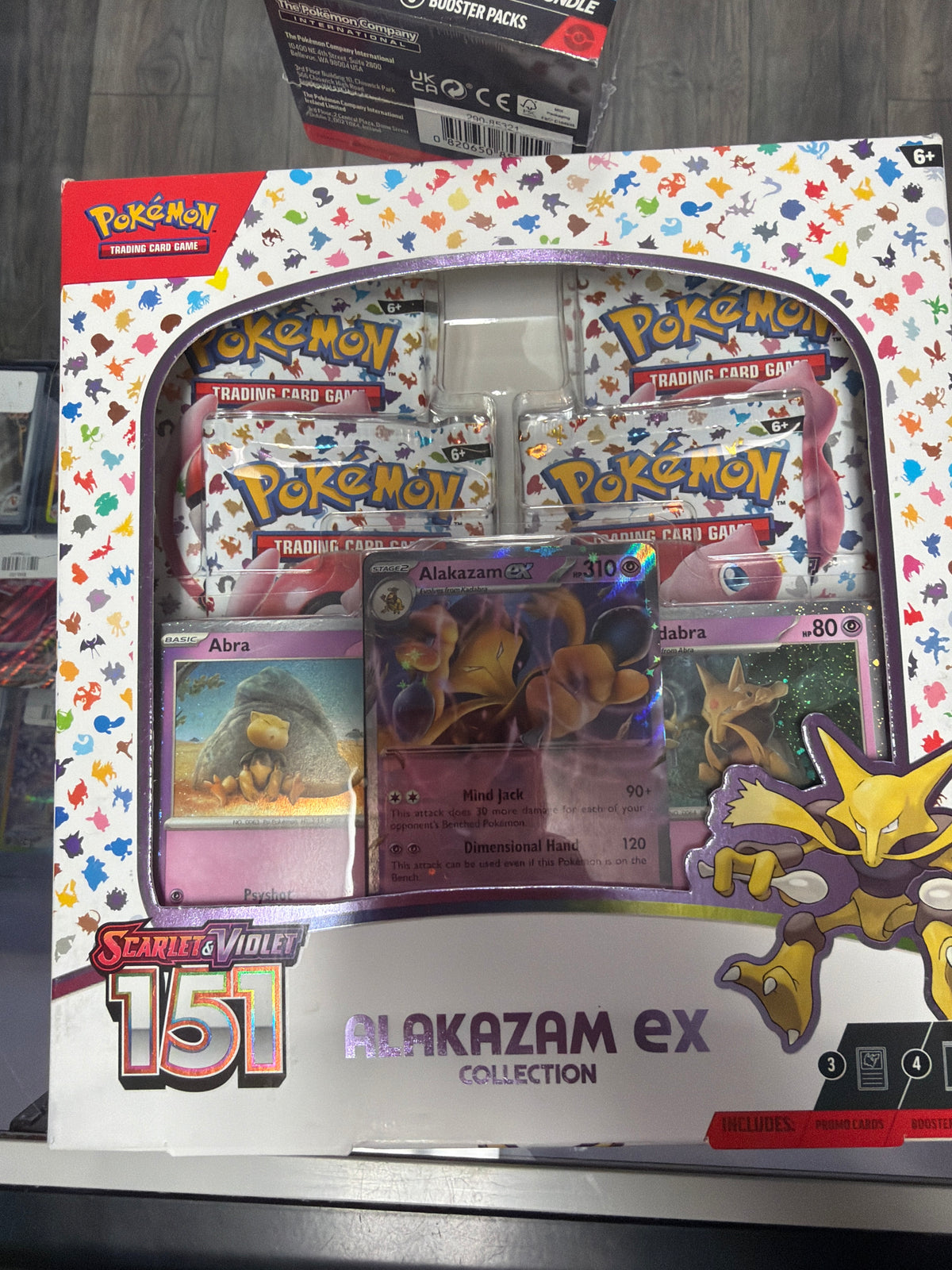 151 Alakazam ex Collection | Pokémon