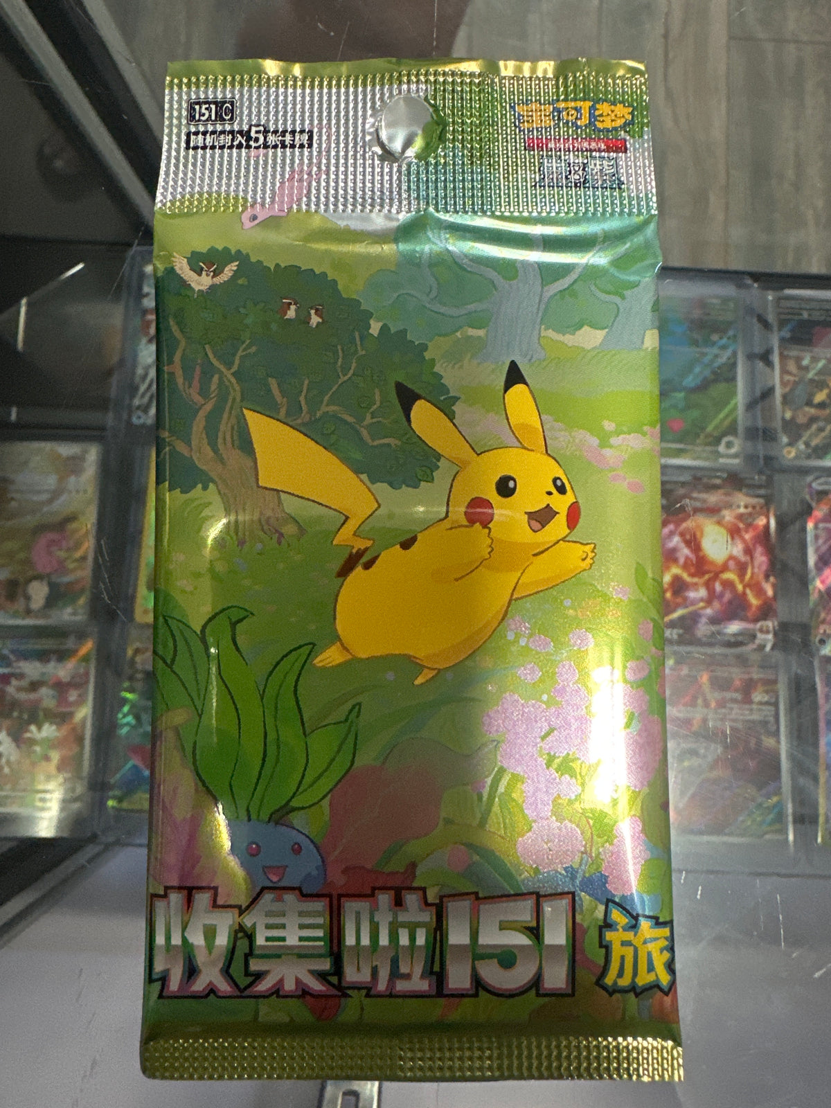 151 C Booster pack | Pokémon