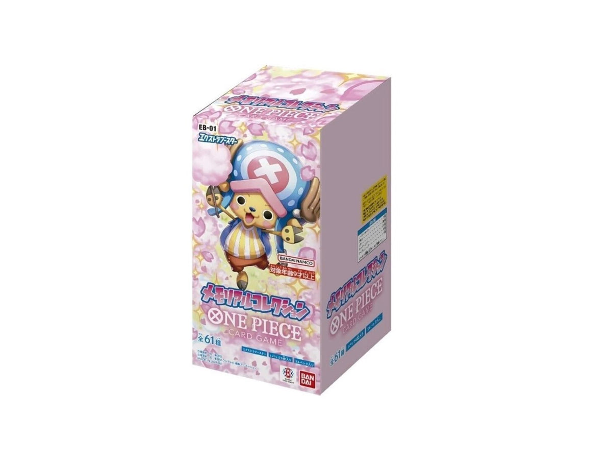 One Piece | (JP) Memorial Collection EB-01 Booster Pack