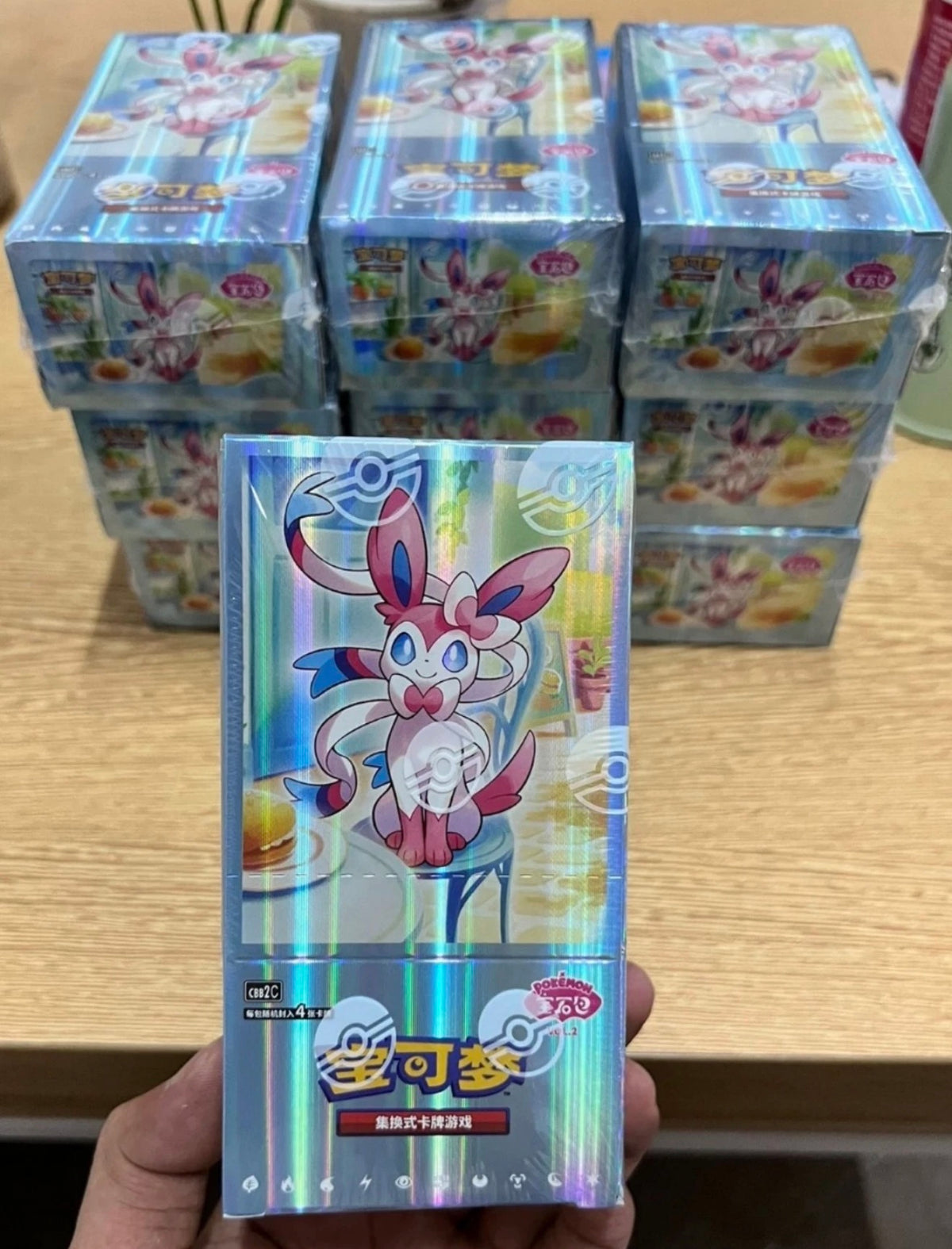Gemstone Vol. 2 CBB2C Booster Pack | Pokémon