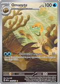 Omanyte 180/165 • 151 | Pokémon