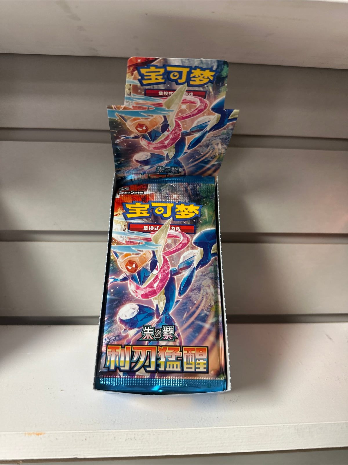 (CN) Scarlet & Violet Blade Awakened CSV7C | Pokémon