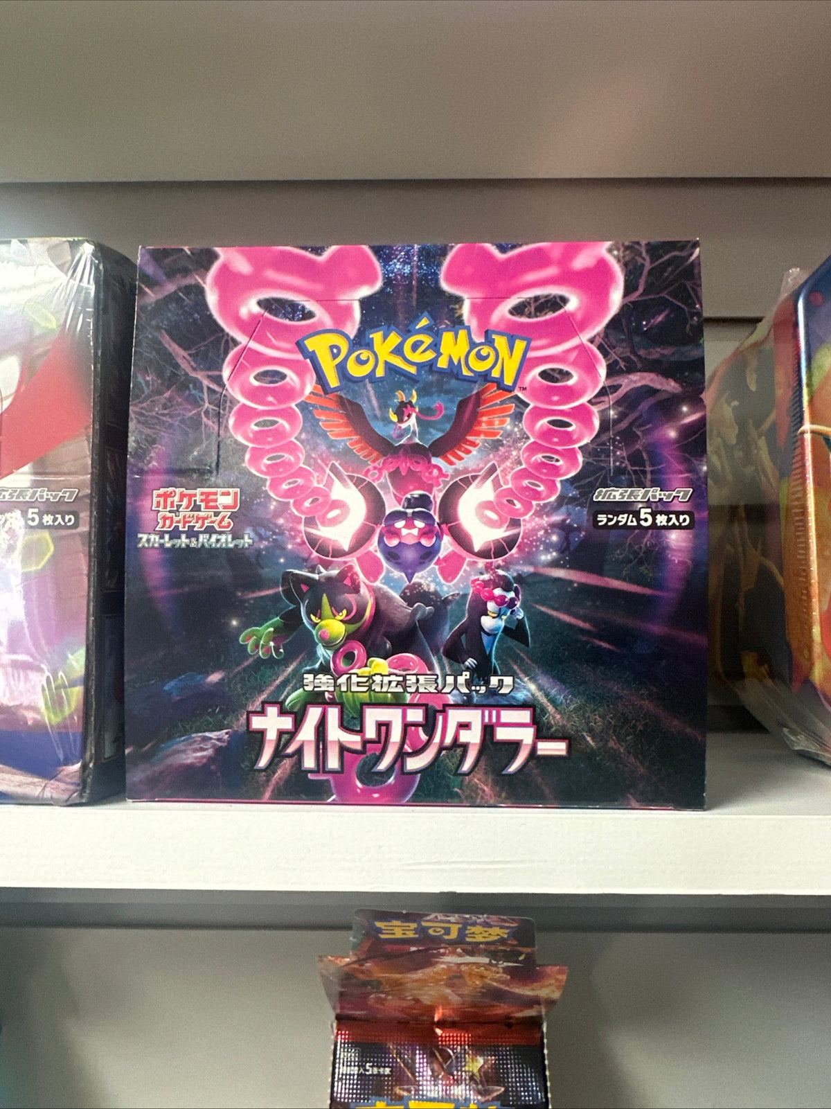 (JP) Night Wanderer Booster Box | Pokémon