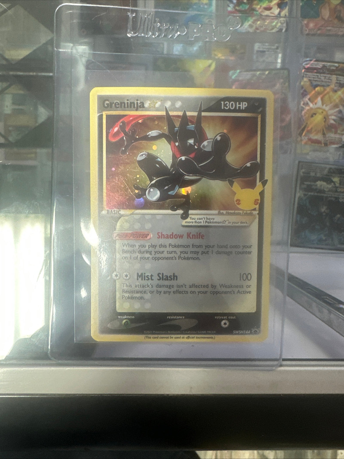 Greninja | Pokémon