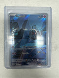 Duskull 068/064 Sv: Shrouded Fable Holo | Pokémon
