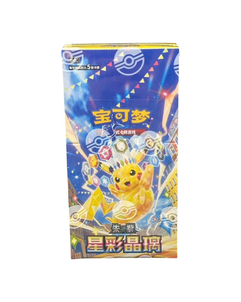 (CN) Pokemon Stellar Crystal | Booster Box